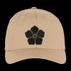 Flexfit ® Cap Thumbnail