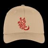 Flexfit ® Cap Thumbnail