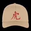 Flexfit ® Cap Thumbnail